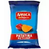 Foto articolo dell\'articolo Amica Chips La Patatina Ketchup Gr.50 Pz.21