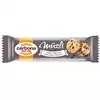 Foto articolo dell\'articolo Cerbona Muzli Cookie Choco Gr.20 Pz.20