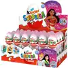 Kinder Sorpresa Principesse Pz.48