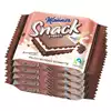 Foto articolo dell\'articolo Manner Snack Minis Latte e Cioccolato Gr.25 Pz.5