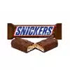 Snickers Gr.50 Pz.24