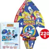 Sonic The Hedgehog Gr.220